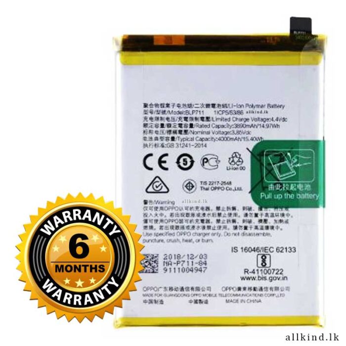 Mobile Battery For 4000 mAh Battery for Oppo A1K/ BLP-711 4000 mAh Battery for Oppo A1K/ BLP-711