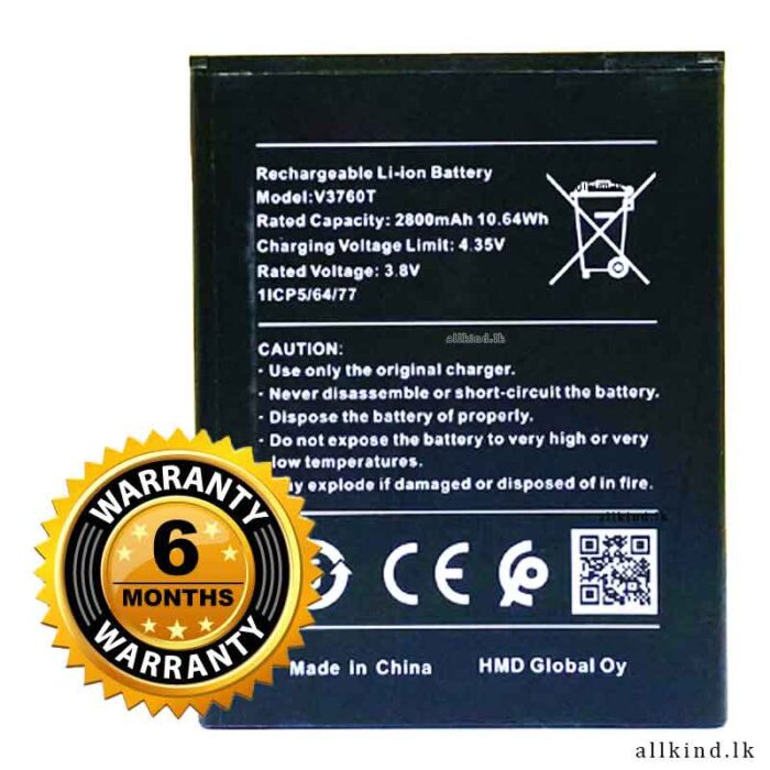 NOKIA C2 BATTERY