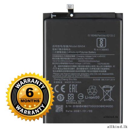 Xiaomi-Redmi-Note-9--10X-4G-Battery-bn-54-Original-(Model-BN54)-4520mAh-With-Warranty