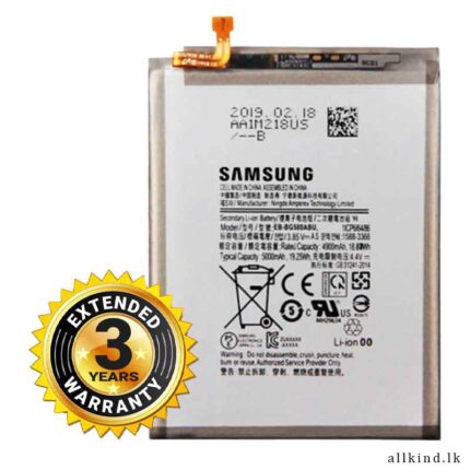 SAMSUNG GALAXY M20 BATTERY