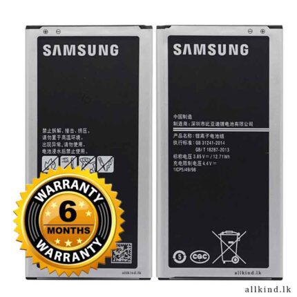 Samsung Galaxy J7 2016 battery J710 SM-J710F J710FN Battery EB-BJ710CBE for J710FQ J710M J710H J7108 J7109 3300mAh