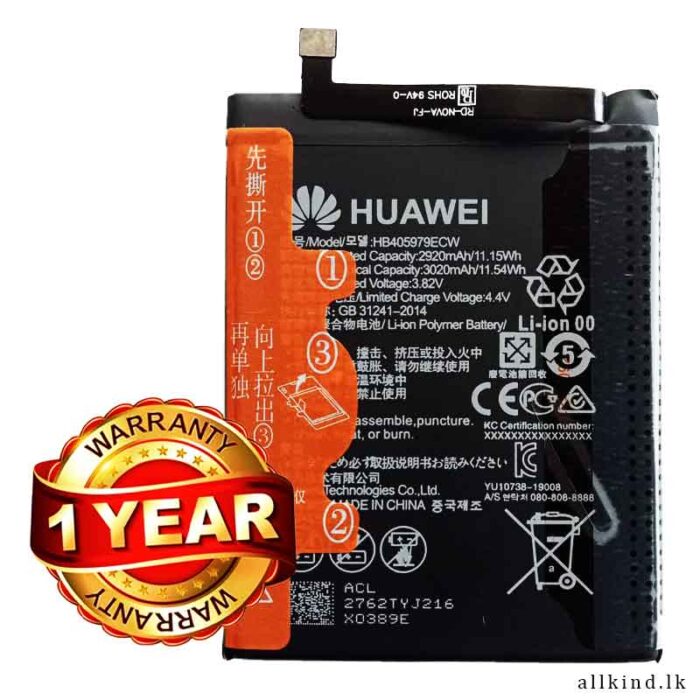 Huawei Battery Y5 2018 - Y5 2017 - Y5 lite 2017-Y5 PRIME-Y5 2019 - Y6 2019 - Y6s ( HB405979ECW ) Huawei Y5 2017 Battery JAT L29