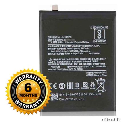 REDMI A2 BATTERY BN36