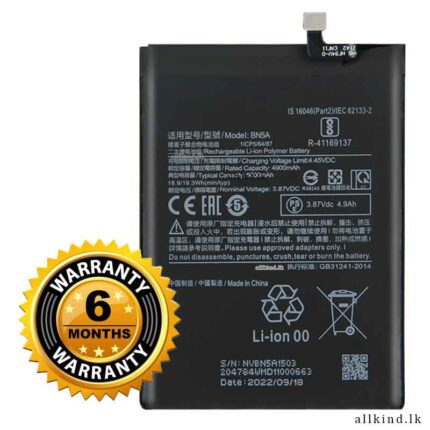 Redmi Note 10 5G Battery - BN5A Battery for (Poco M3 Pro 5G) - Redmi 10 - Redmi Note 10T - Battery with 6 Month warrenty