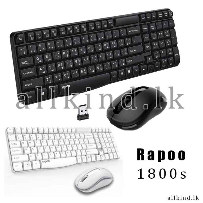 Rapoo X1800s 2.4GHz Wireless Optical Keyboard and Mouse Set, 10 Meter Transmission Range, Spill-Resistant Design, 1000 DPI Mouse, Fn Keys, 12 Multimedia Functions ( 3 Years Warranty )