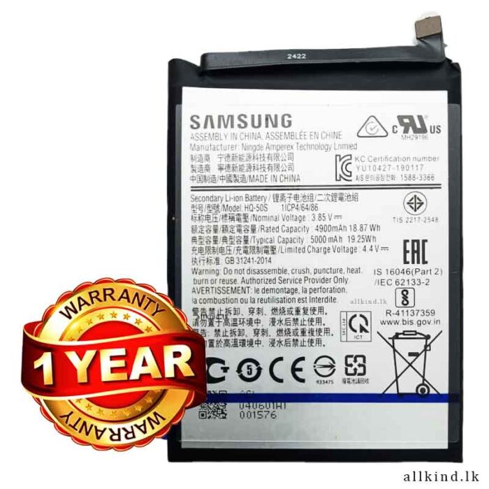 Samsung Galaxy A02s A025F A025 Samsung M02s Battery HQ-50s HQ50s Battery - 5000mAh