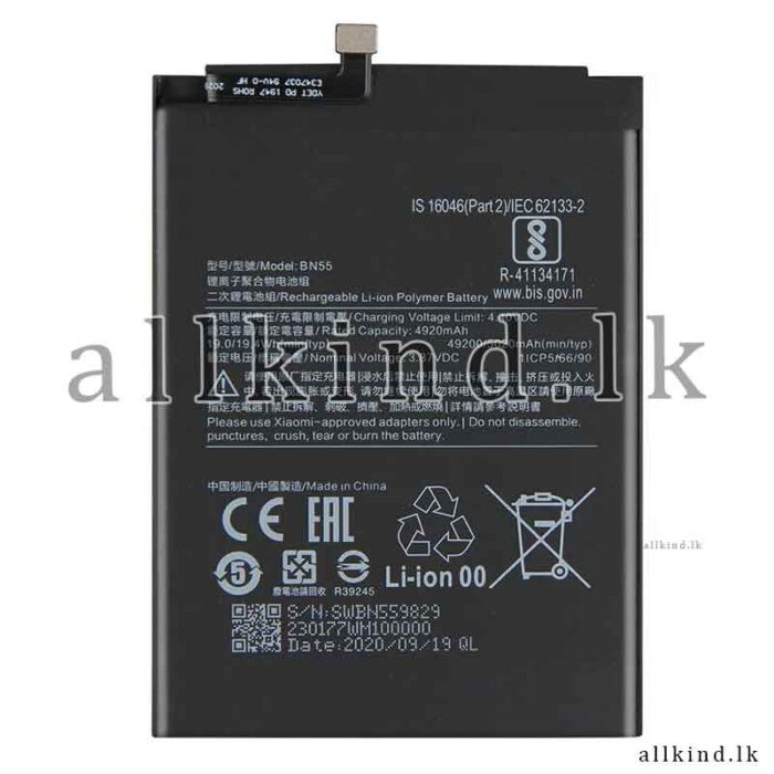 XIAOMI REDMI NOTE 9S BATTERY – BN55