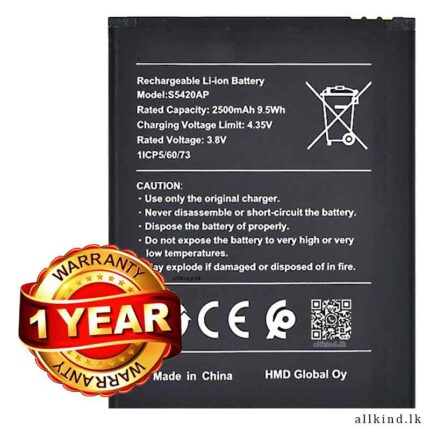 Nokia C1 Battery TA-1165 S5420AP Battery ( S5420AP )